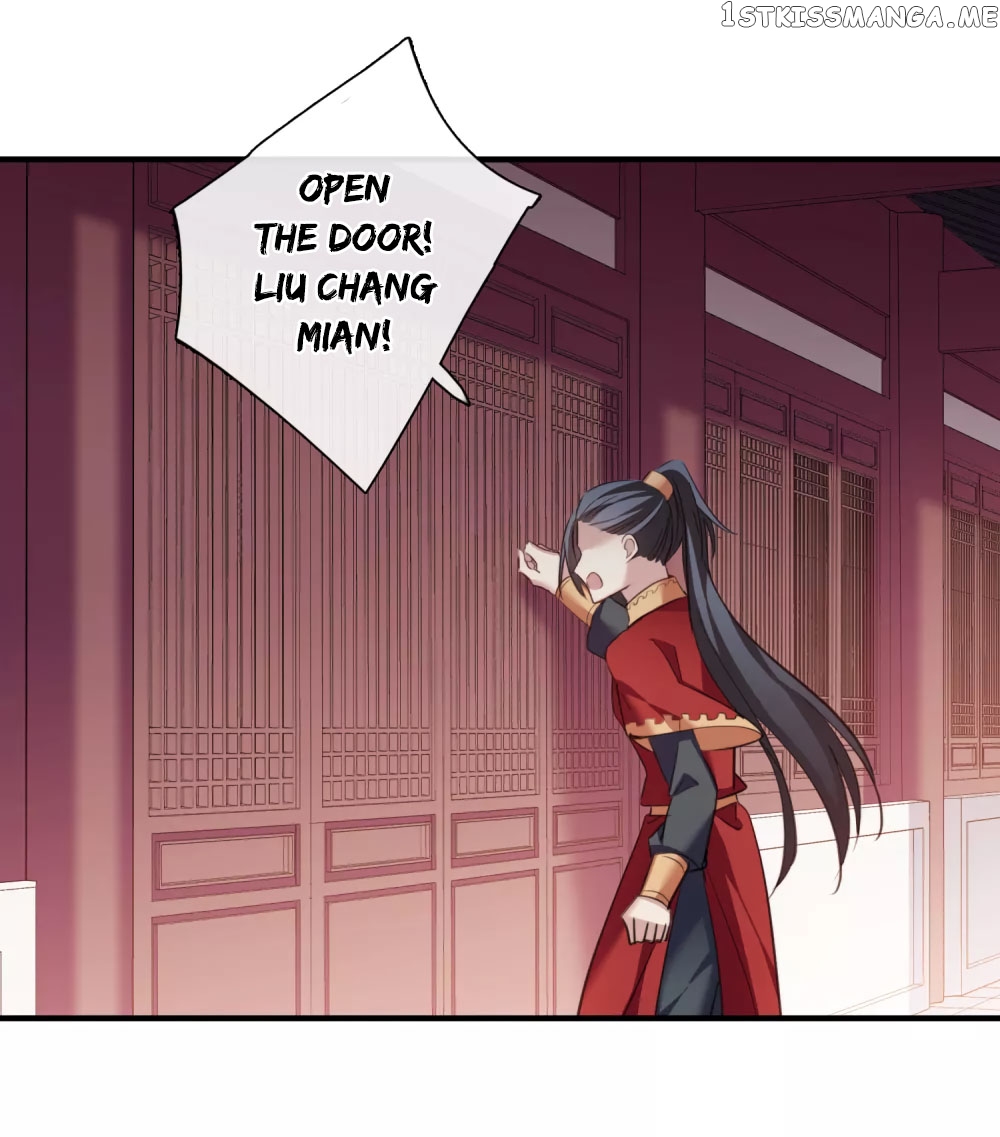 Xuan Ji Ci chapter 149 - page 29