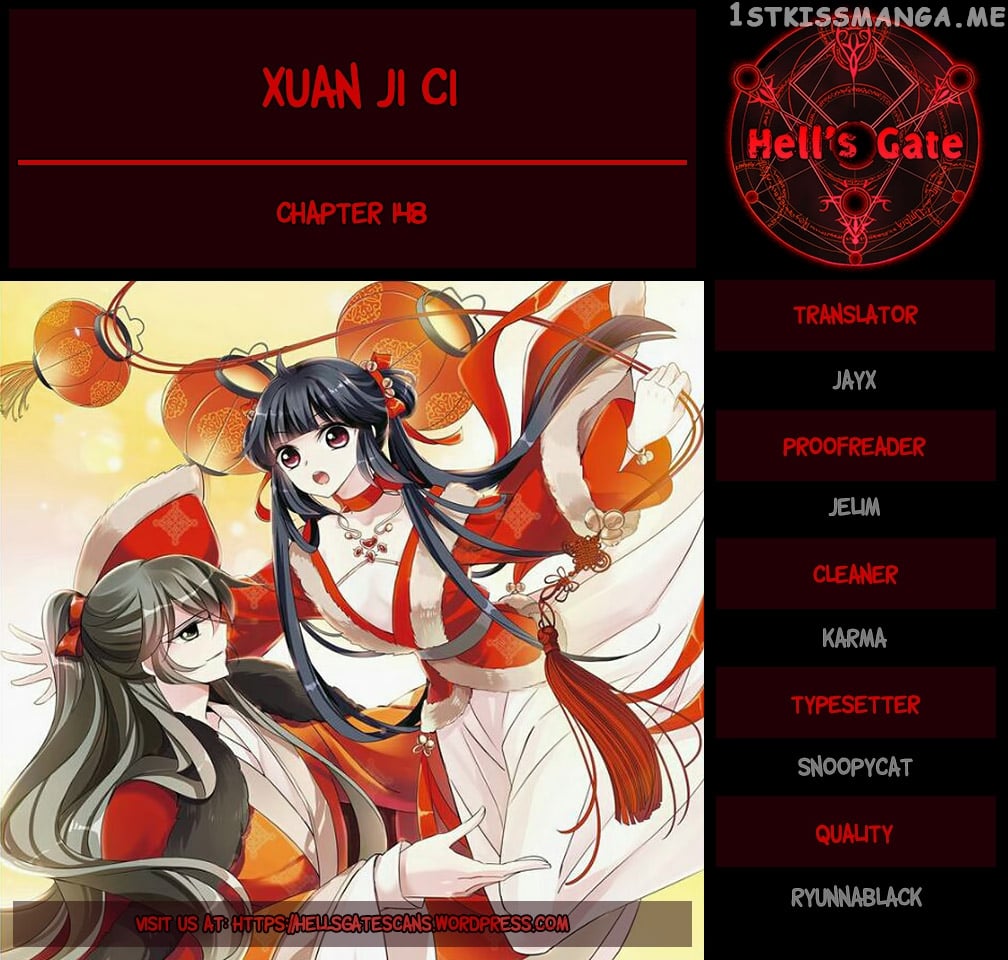 Xuan Ji Ci chapter 148 - page 1