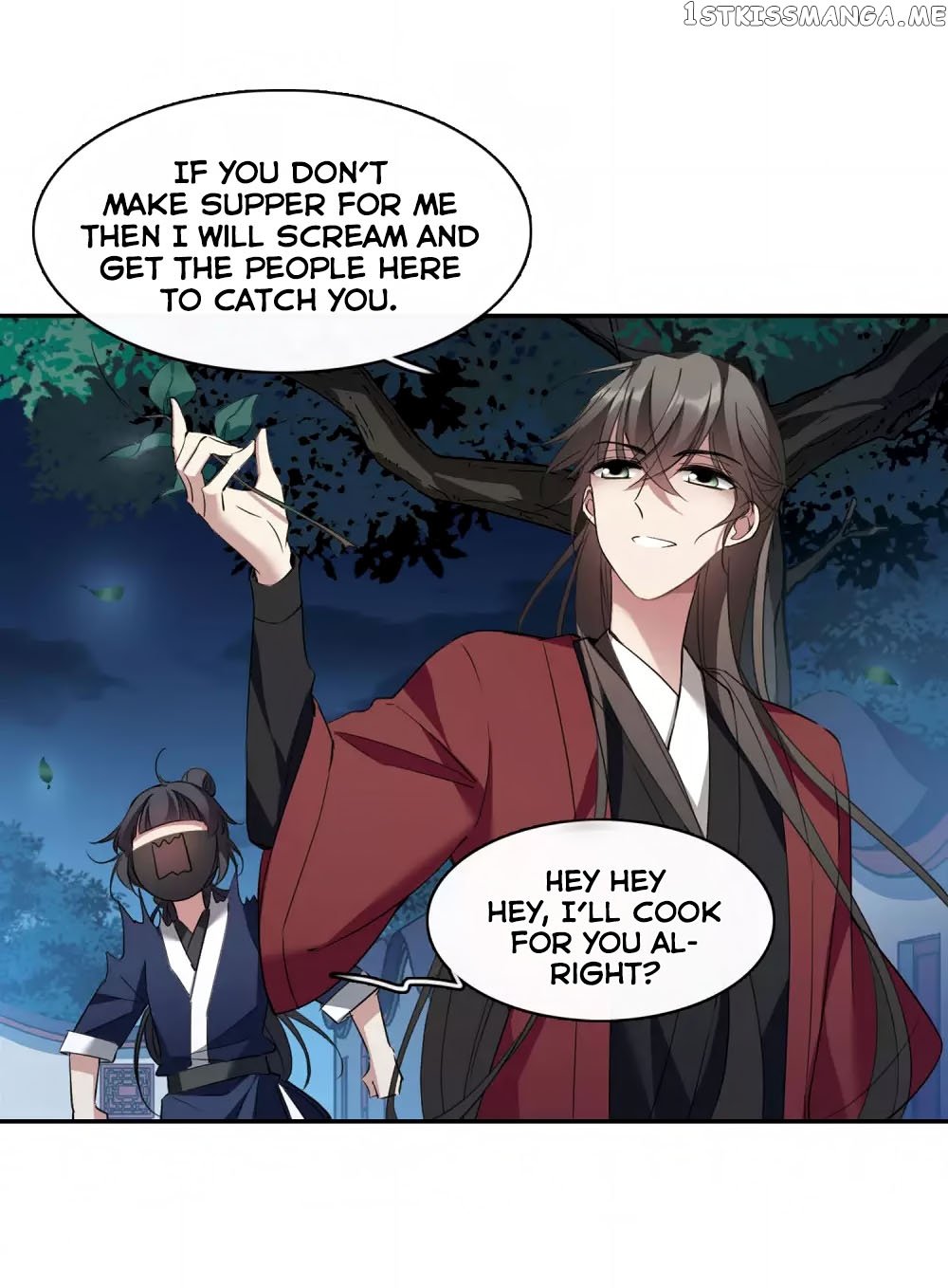 Xuan Ji Ci chapter 144 - page 29