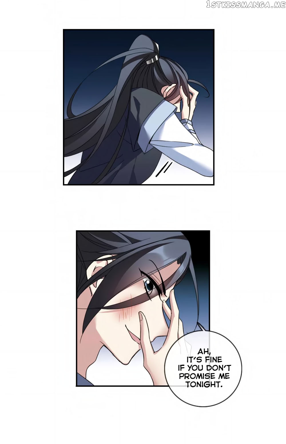 Xuan Ji Ci chapter 141 - page 33