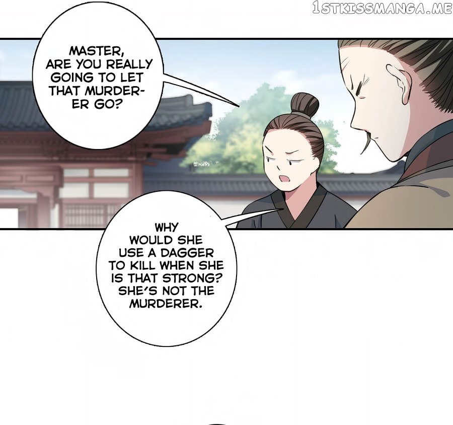 Xuan Ji Ci chapter 135 - page 23