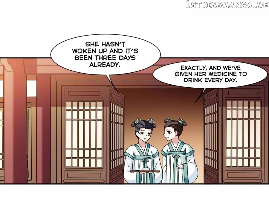 Xuan Ji Ci chapter 121 - page 4