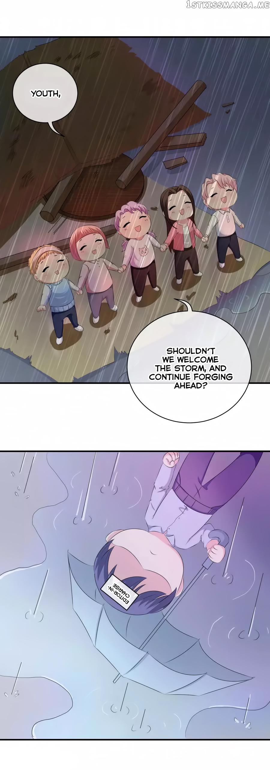 Xuan Ji Ci chapter 114.1 - page 16