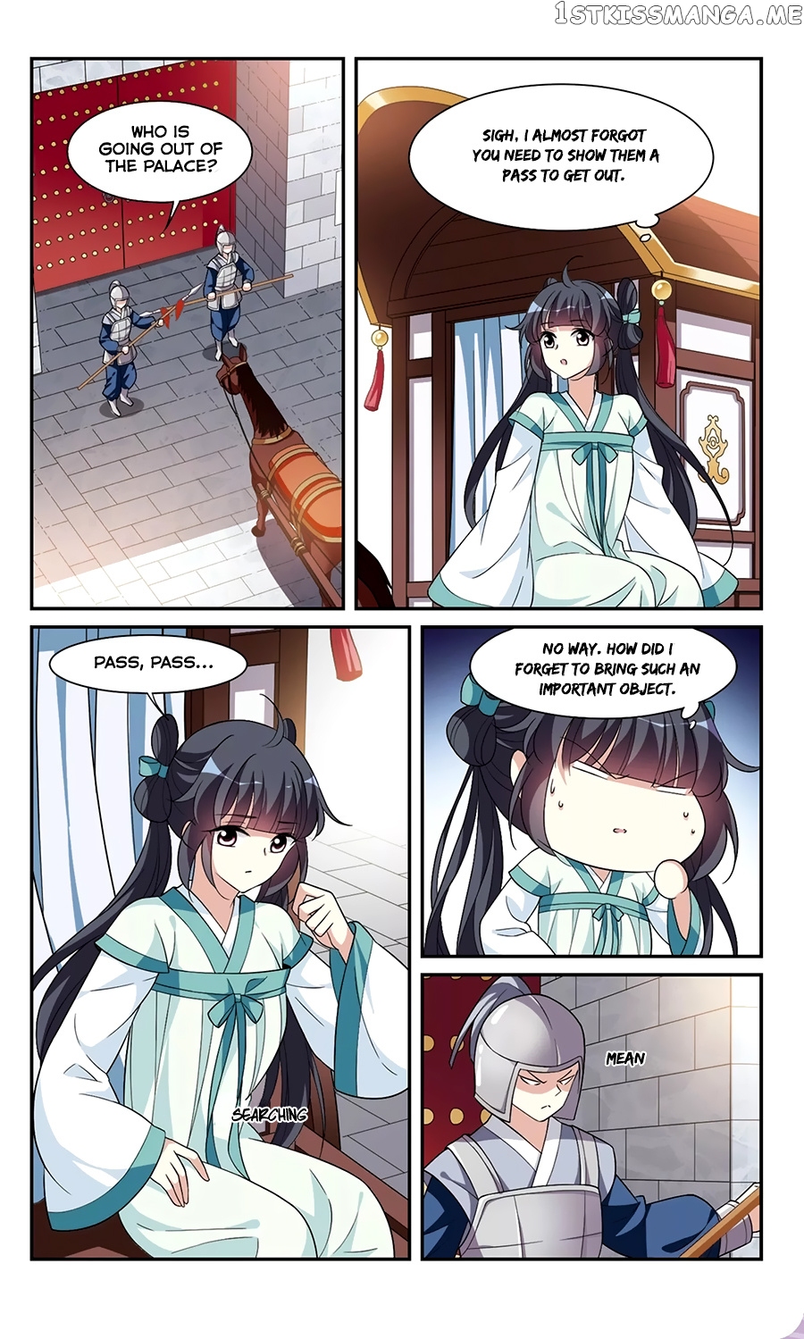 Xuan Ji Ci chapter 110 - page 3