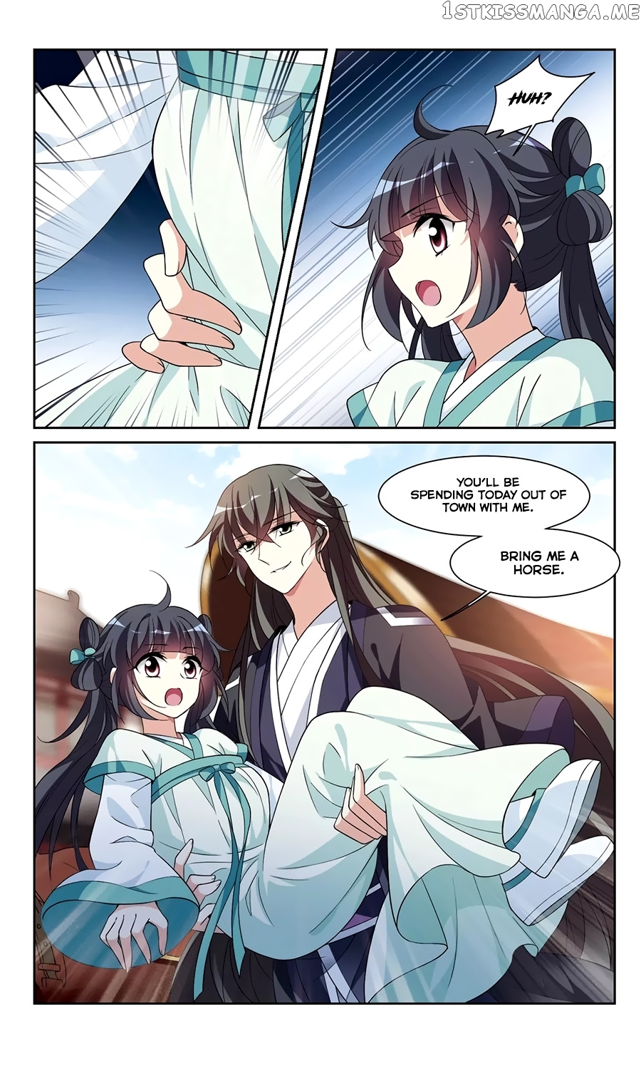 Xuan Ji Ci chapter 110 - page 6