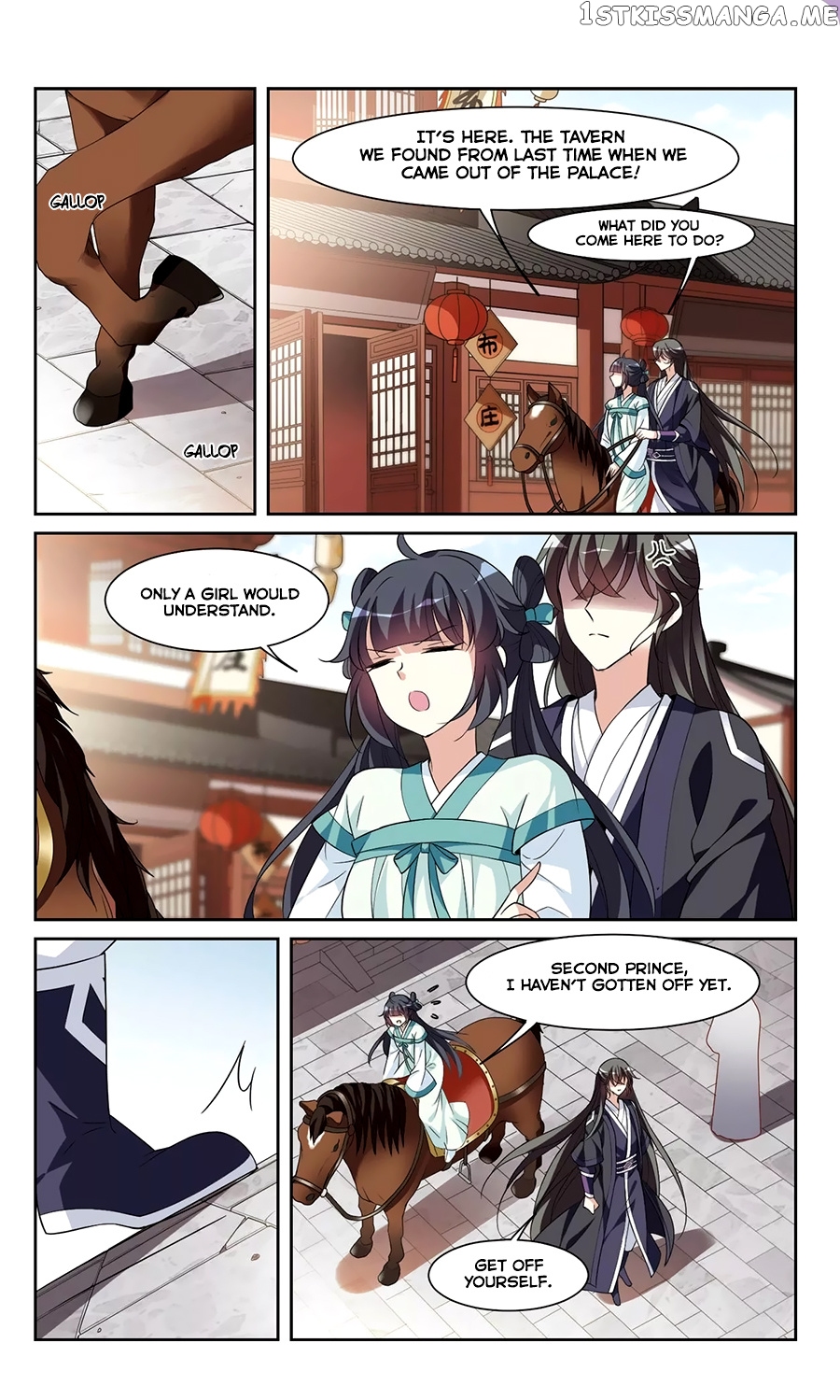 Xuan Ji Ci chapter 110 - page 9