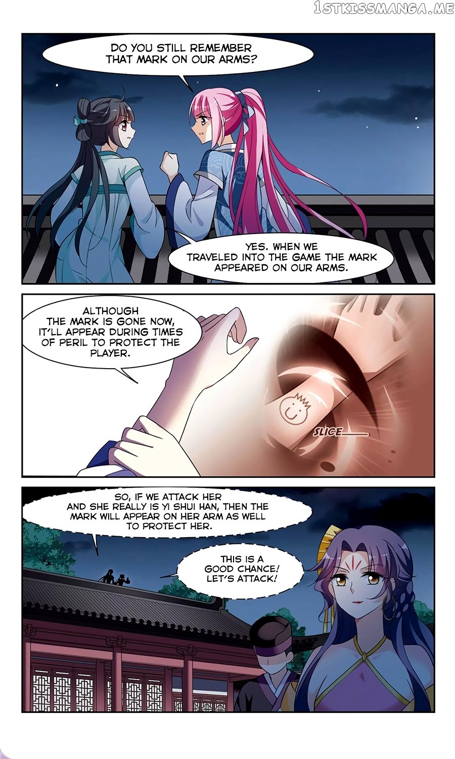 Xuan Ji Ci chapter 109 - page 3