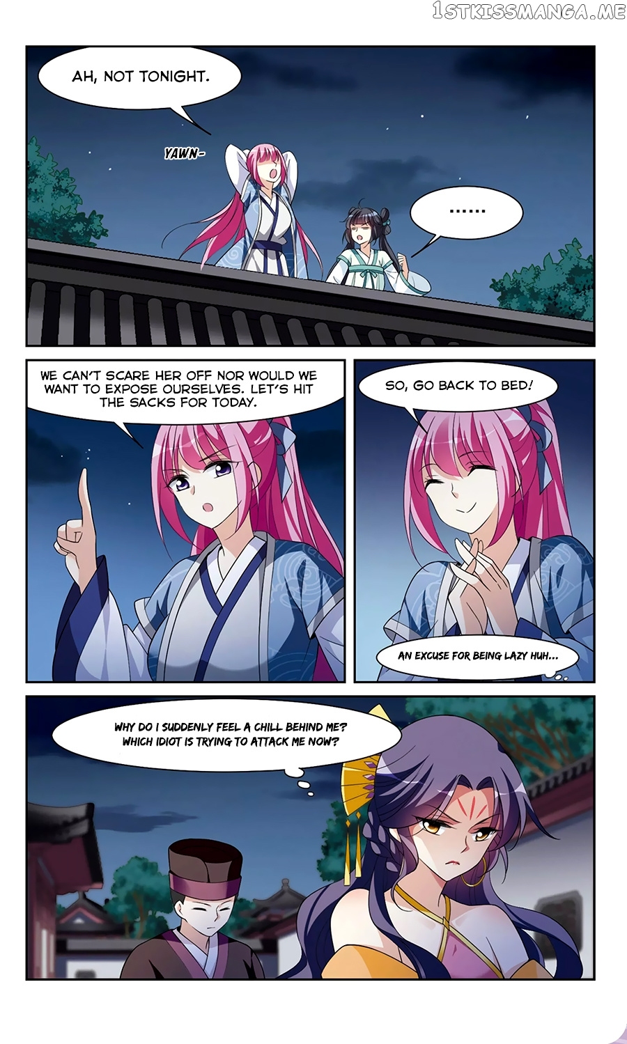 Xuan Ji Ci chapter 109 - page 4