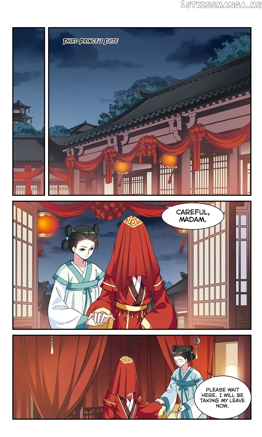 Xuan Ji Ci chapter 107 - page 2