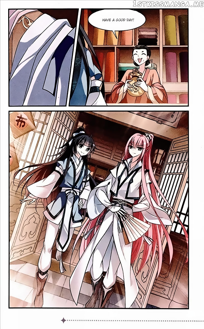 Xuan Ji Ci chapter 67 - page 1