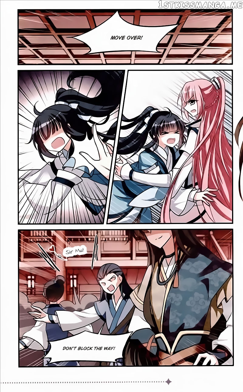 Xuan Ji Ci chapter 67 - page 4