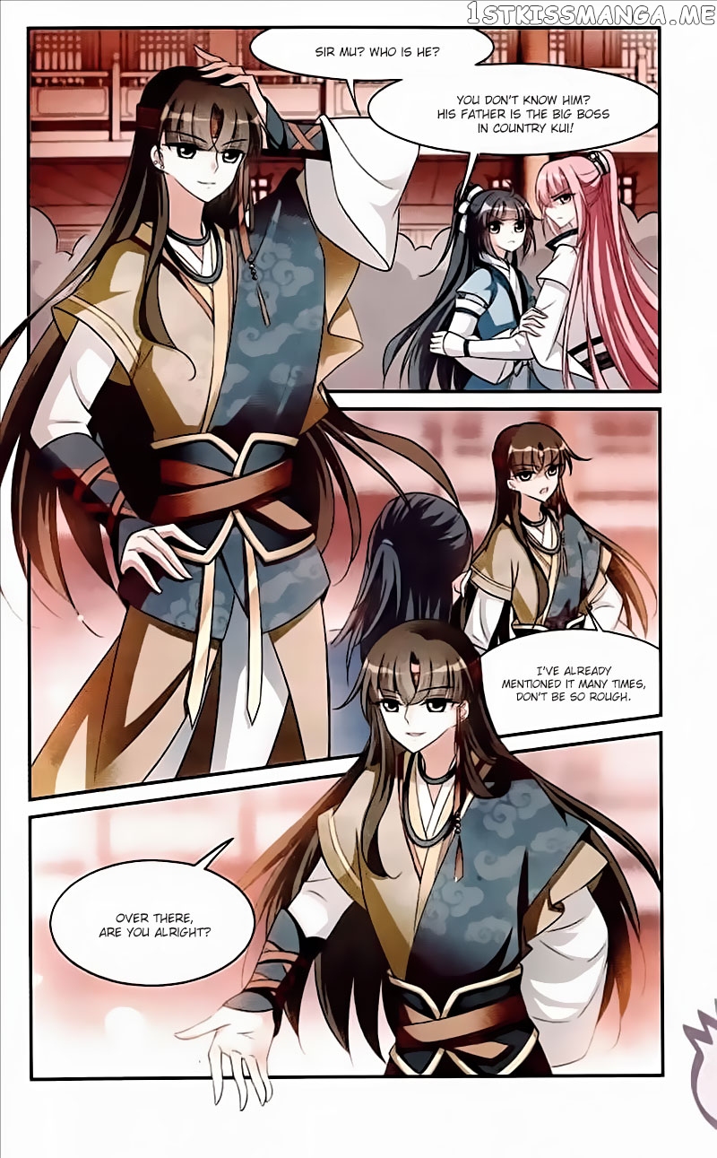 Xuan Ji Ci chapter 67 - page 5