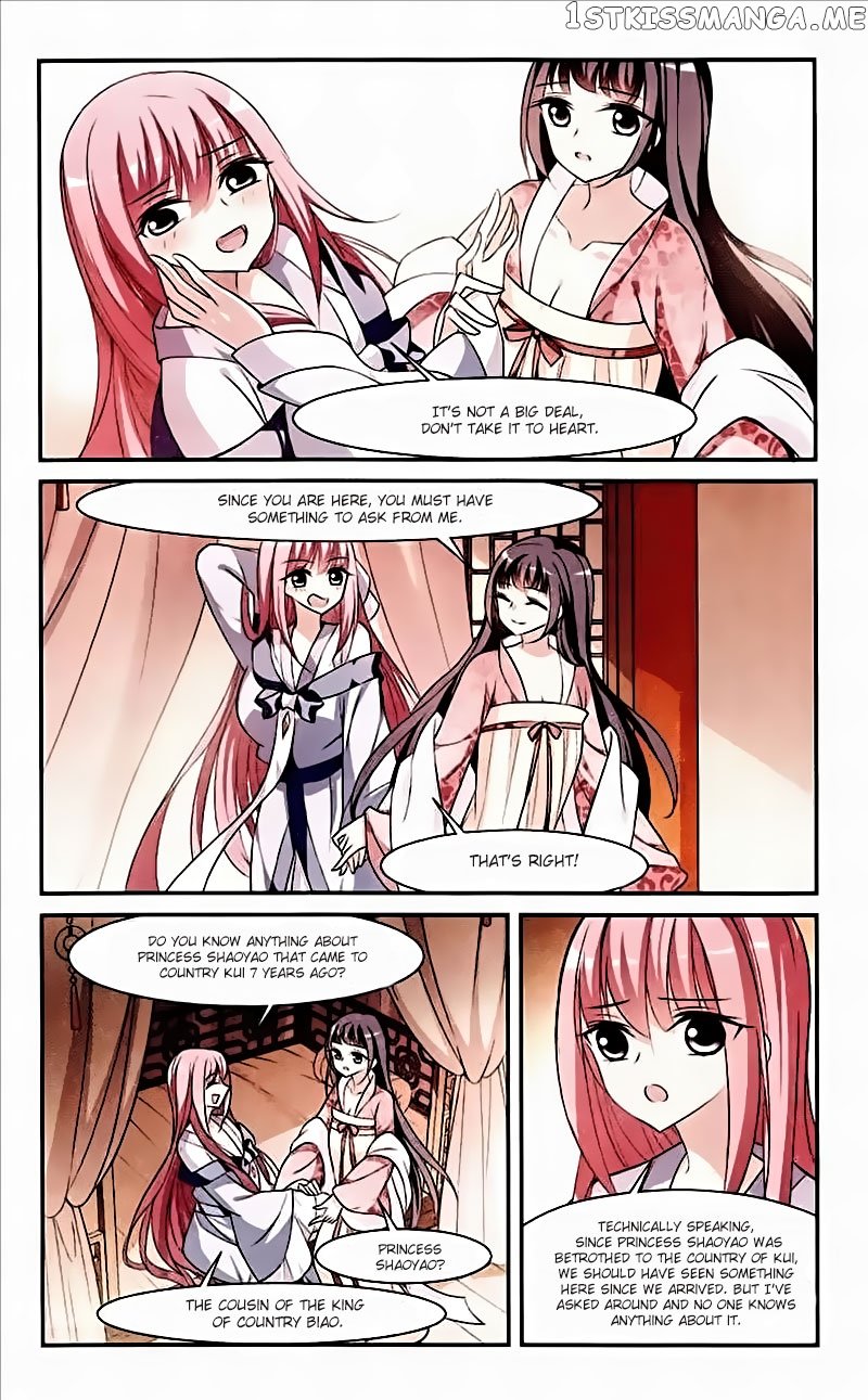 Xuan Ji Ci chapter 61 - page 1