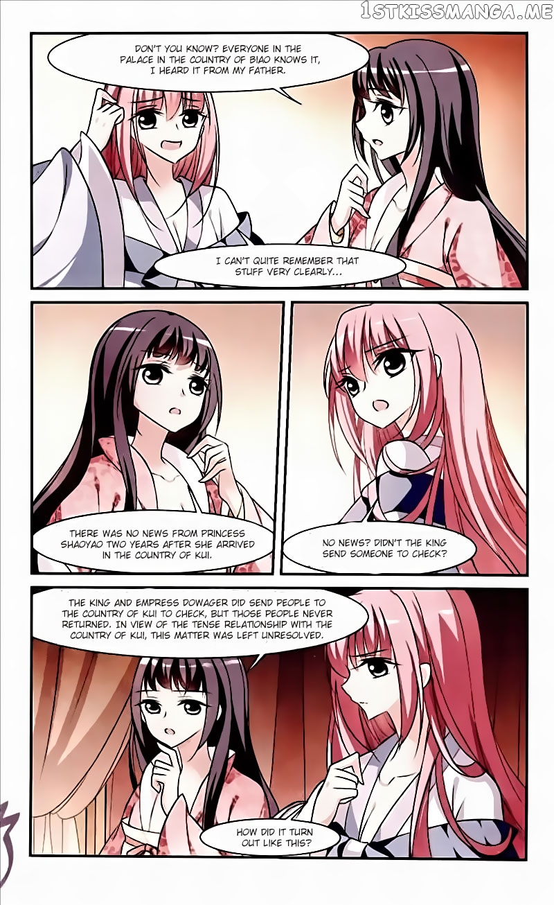 Xuan Ji Ci chapter 61 - page 2