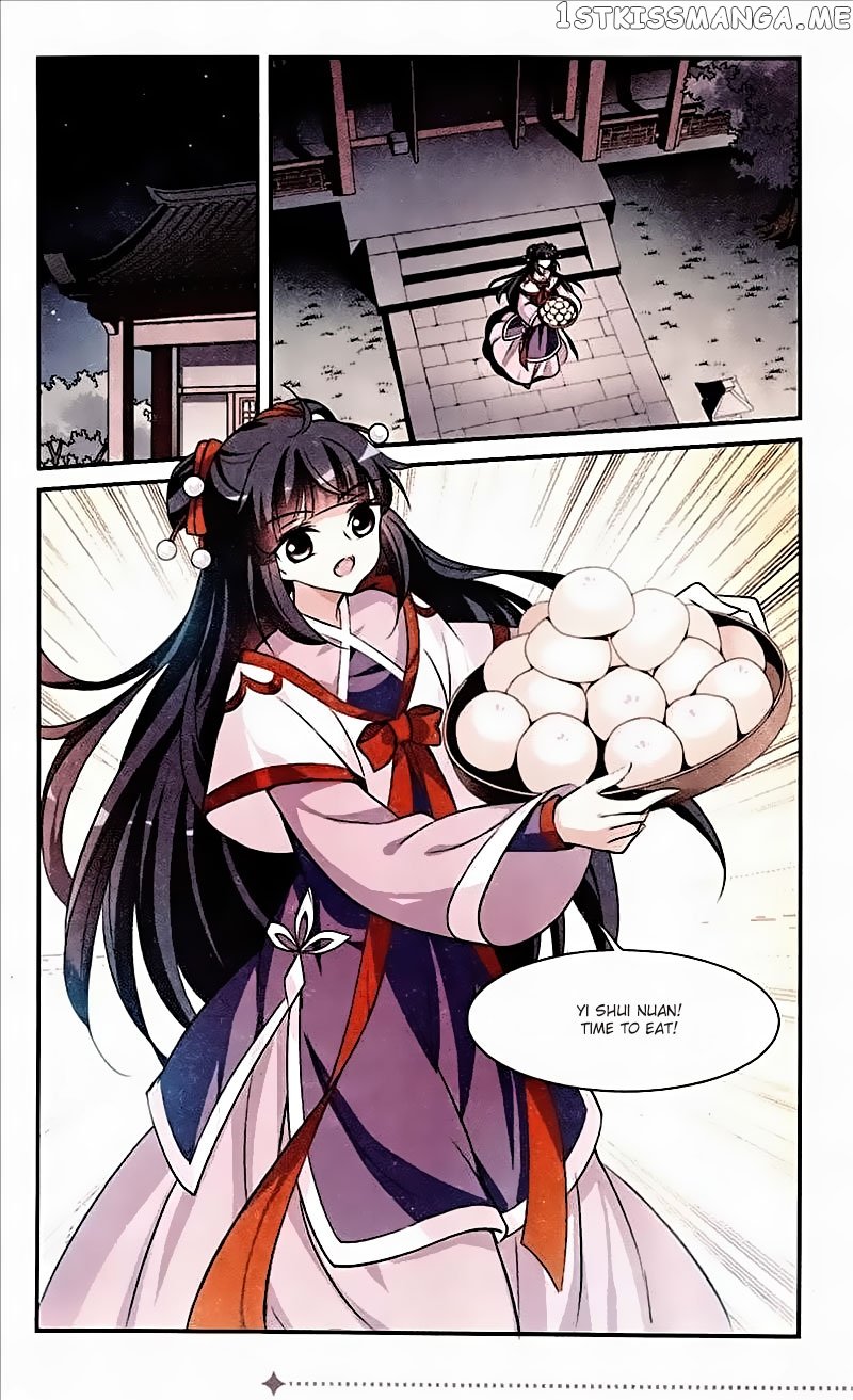 Xuan Ji Ci chapter 61 - page 3
