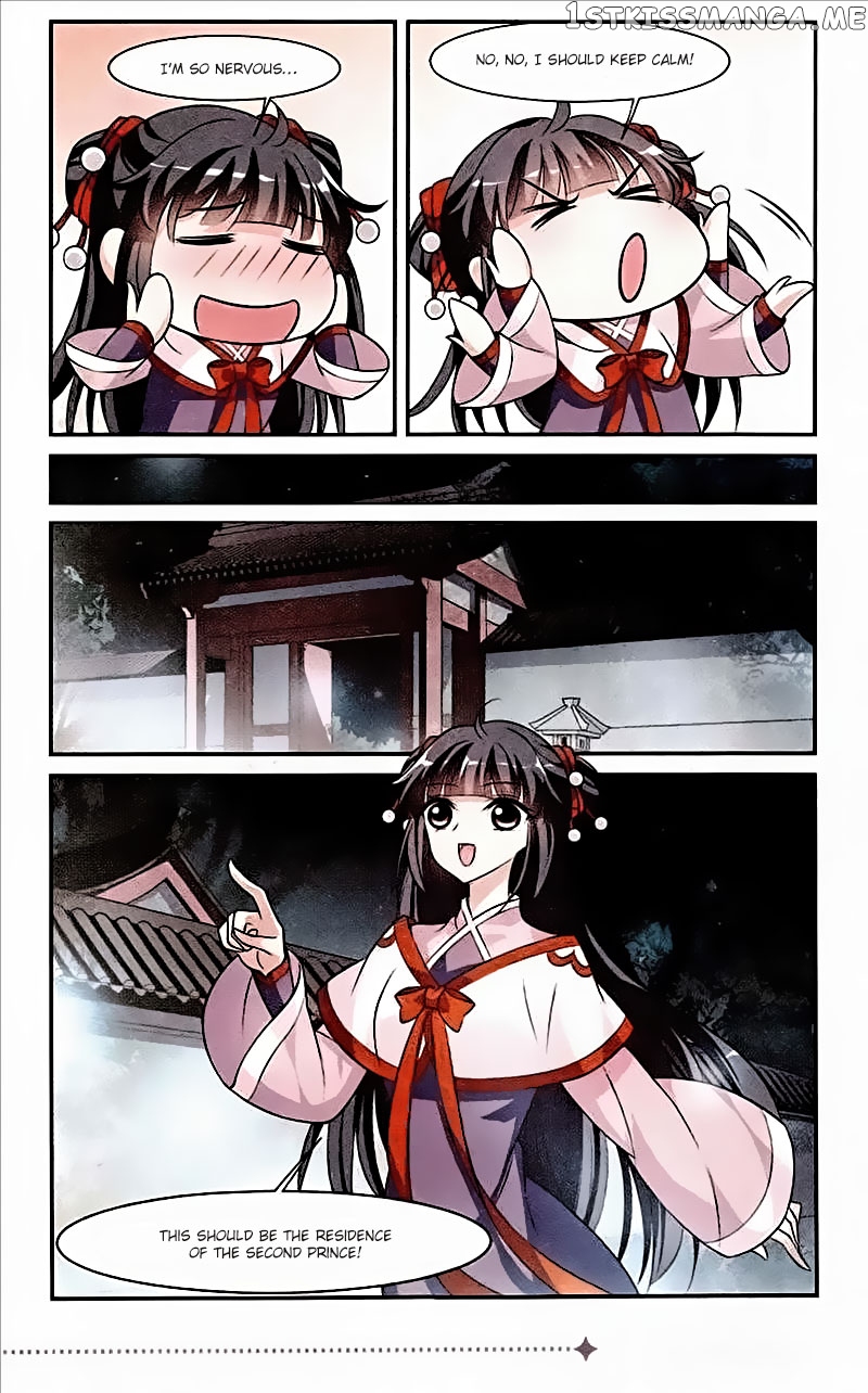 Xuan Ji Ci chapter 61 - page 6