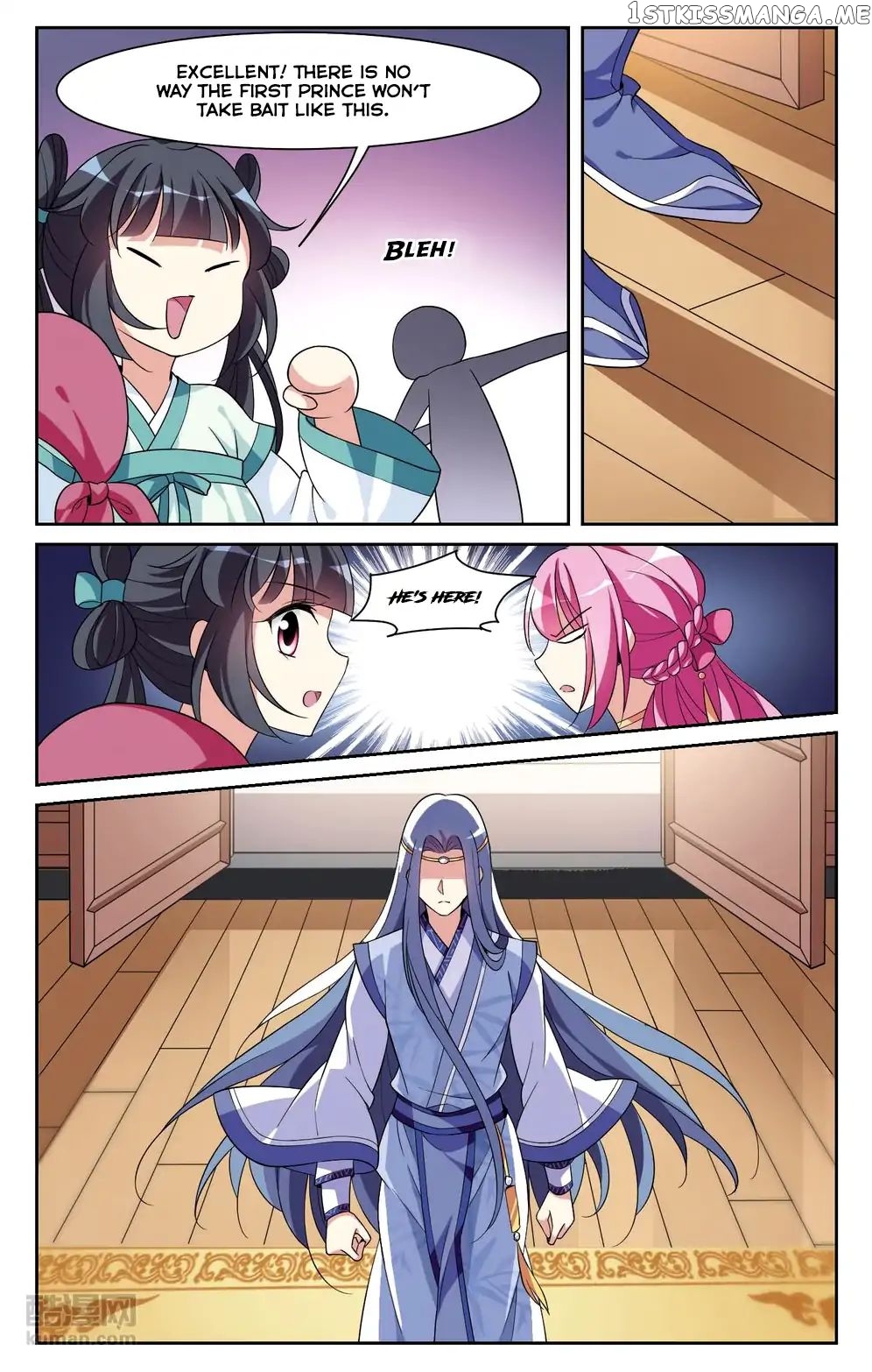 Xuan Ji Ci chapter 27 - page 6