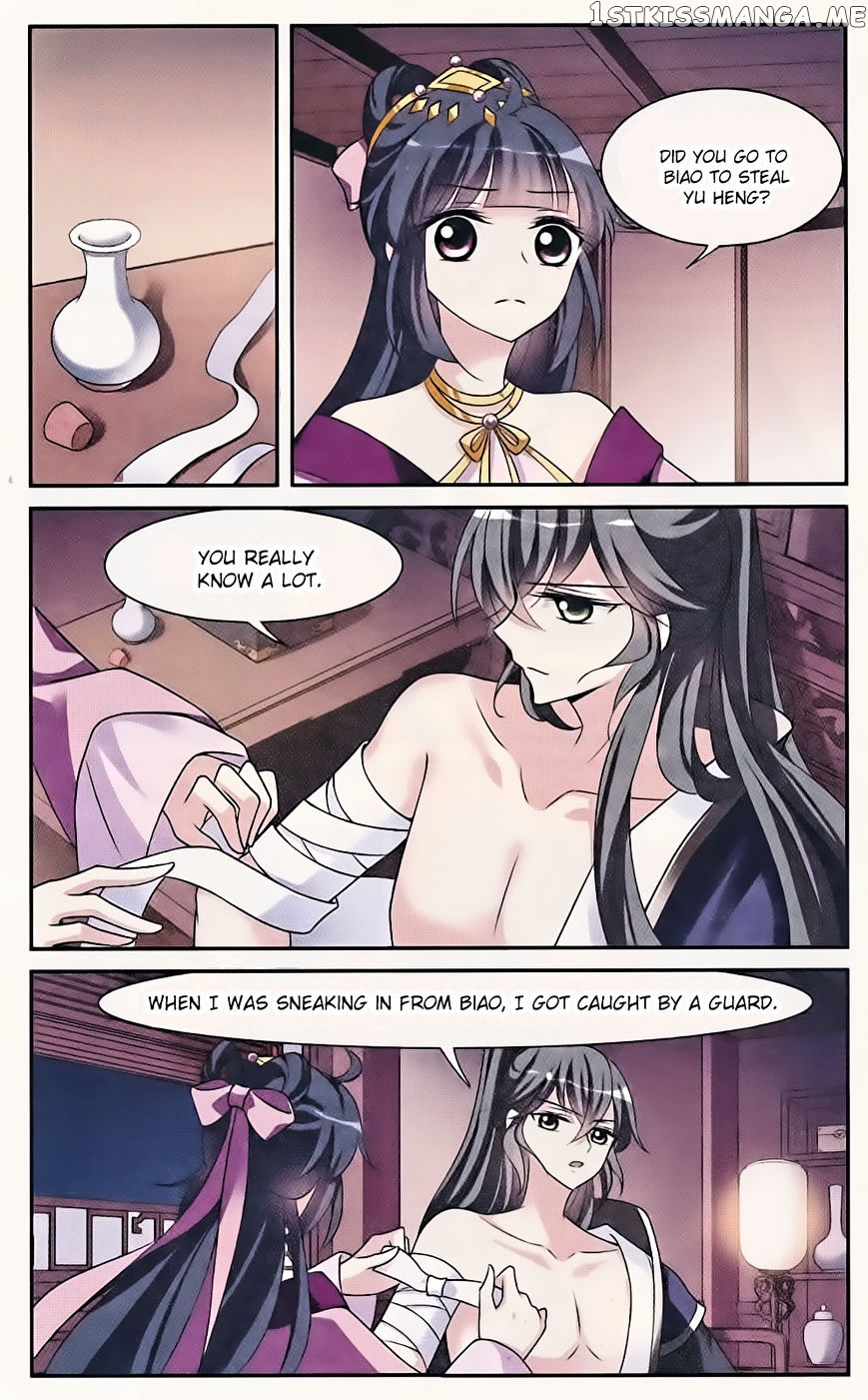 Xuan Ji Ci chapter 9 - page 12