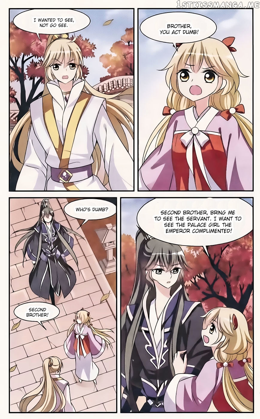 Xuan Ji Ci chapter 9 - page 29