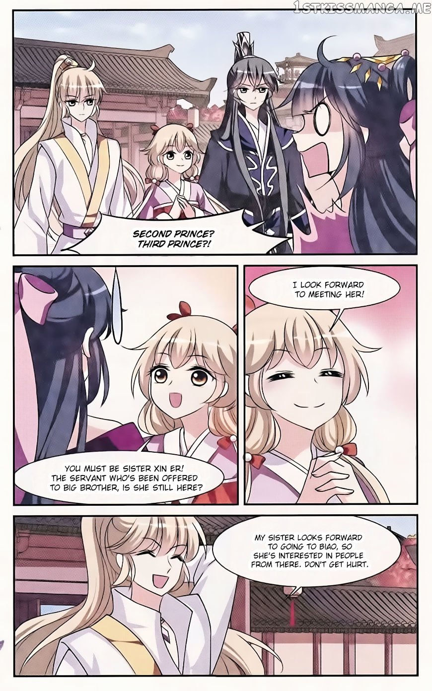 Xuan Ji Ci chapter 9 - page 32