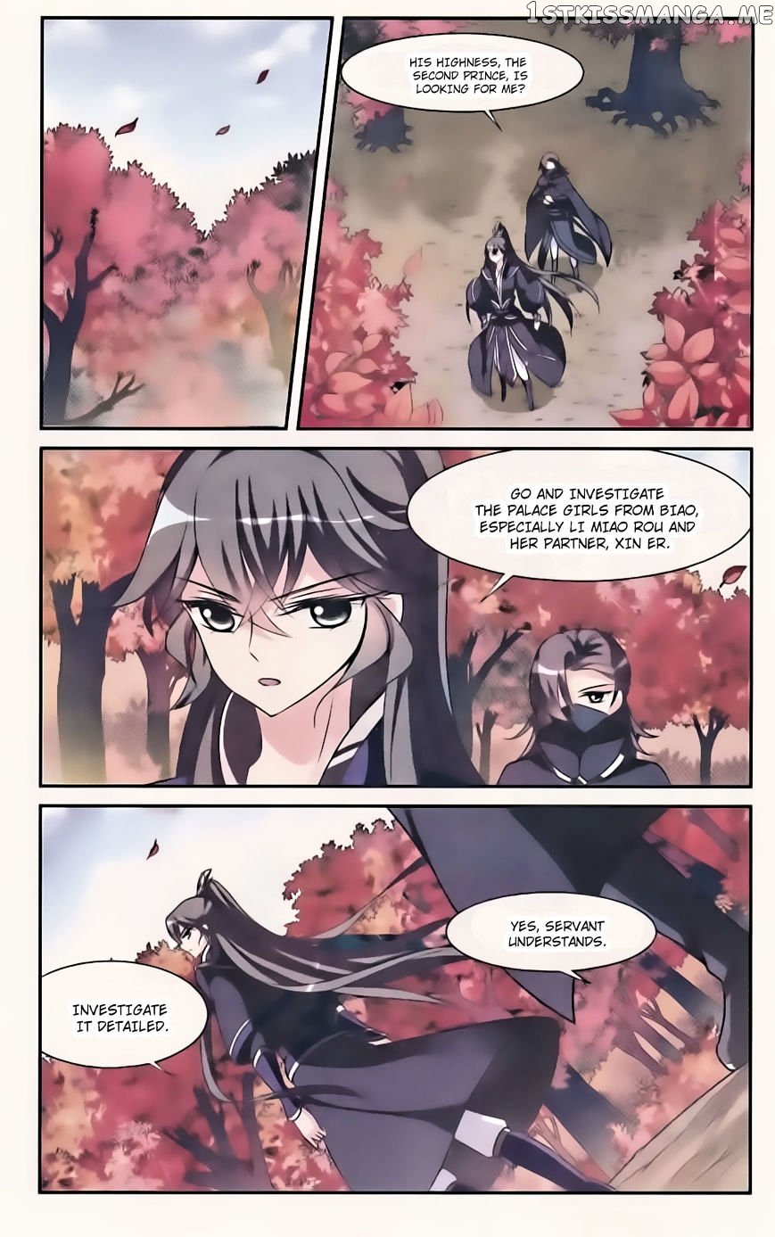 Xuan Ji Ci chapter 9 - page 43