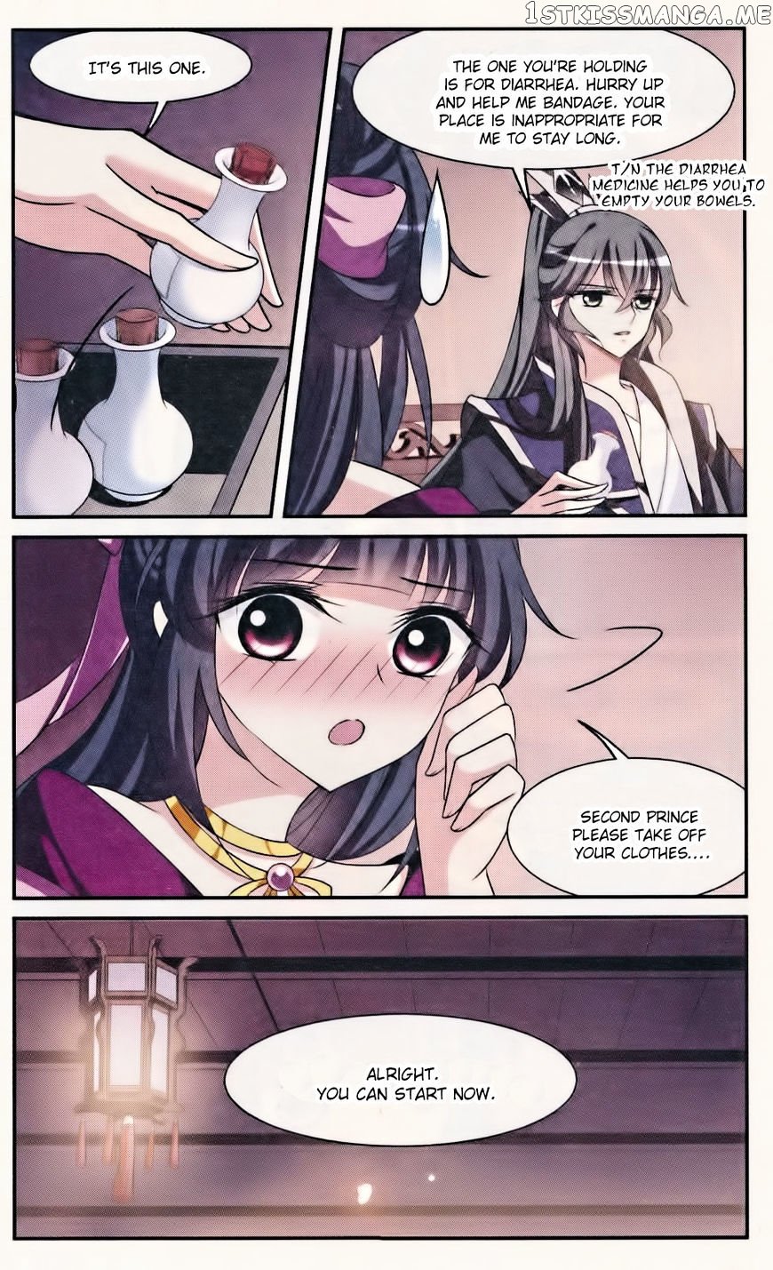 Xuan Ji Ci chapter 9 - page 8