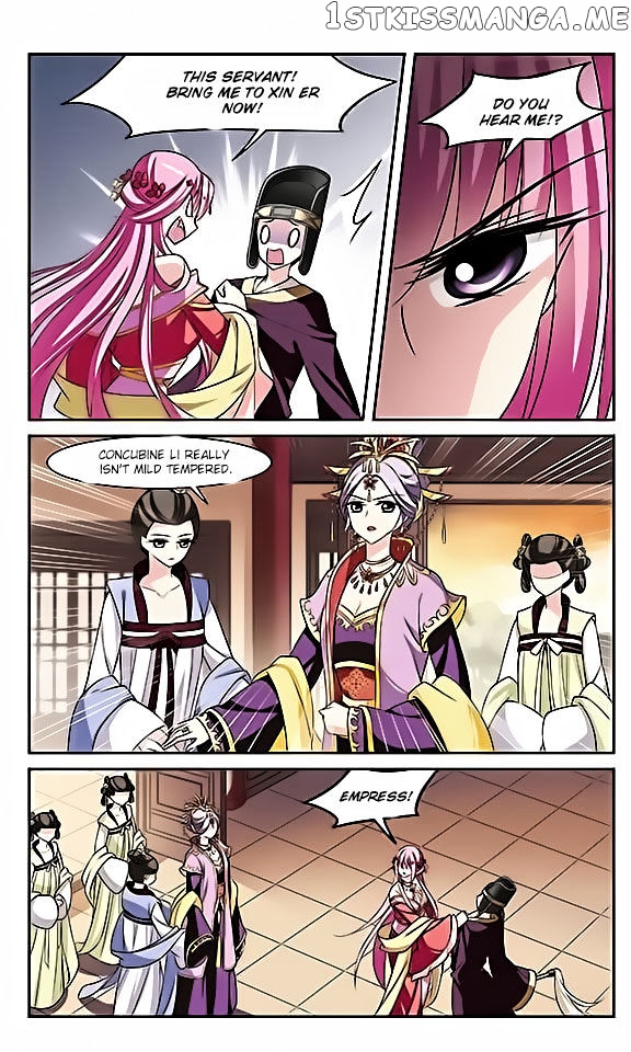 Xuan Ji Ci chapter 8 - page 3