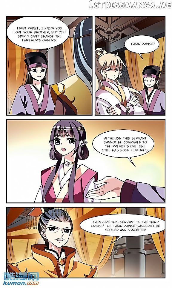 Xuan Ji Ci chapter 8 - page 38