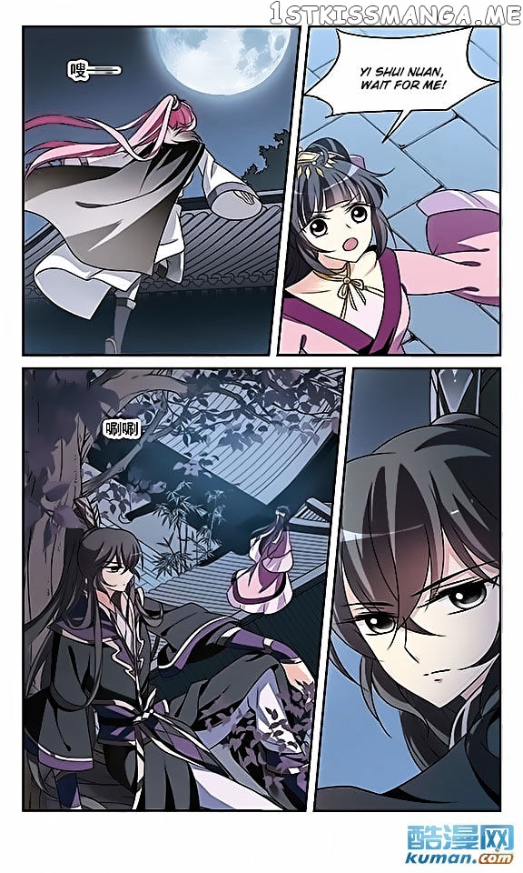 Xuan Ji Ci chapter 8 - page 48