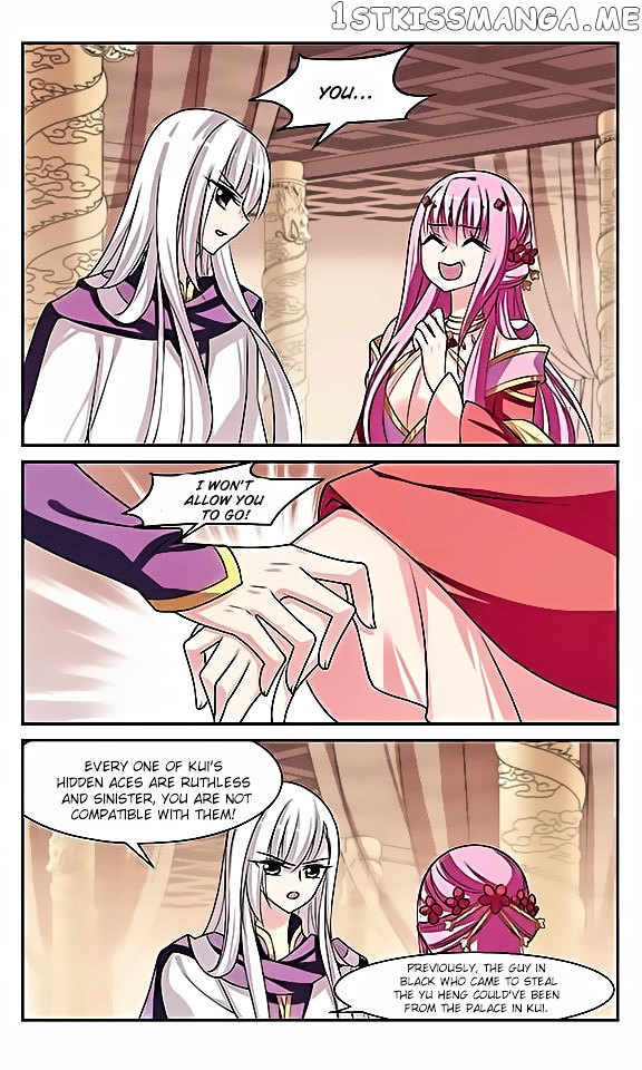 Xuan Ji Ci chapter 7 - page 38