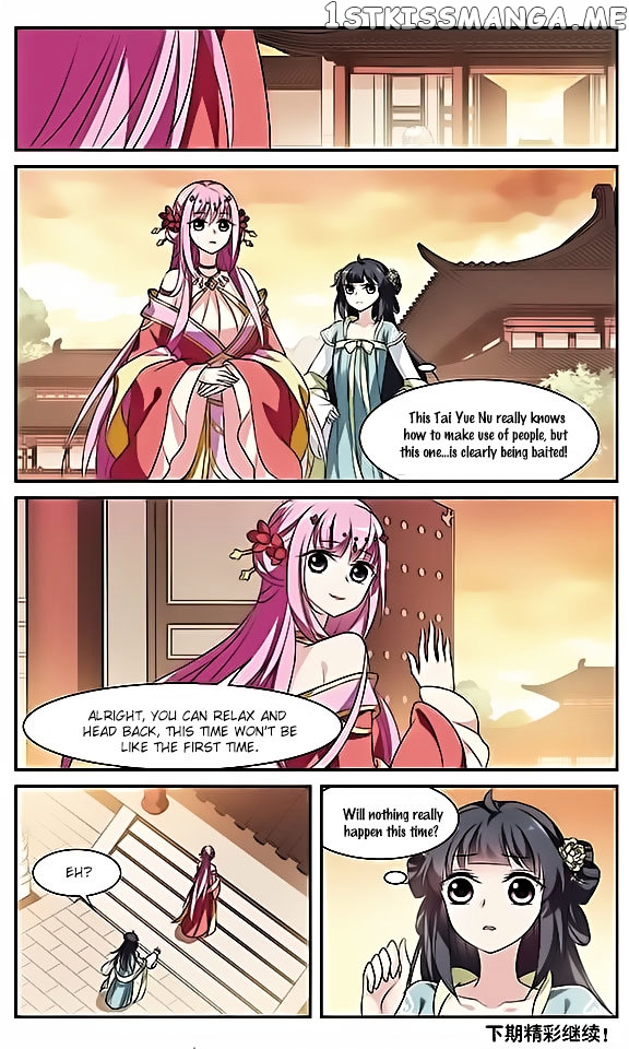 Xuan Ji Ci chapter 6 - page 49