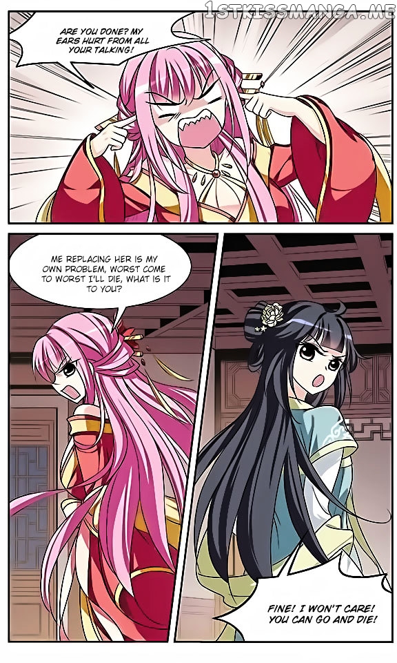 Xuan Ji Ci chapter 6 - page 8