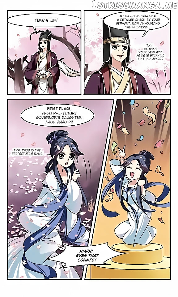 Xuan Ji Ci chapter 4 - page 12