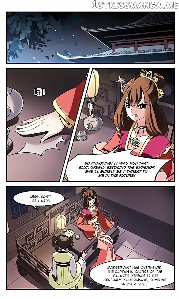 Xuan Ji Ci chapter 4 - page 27