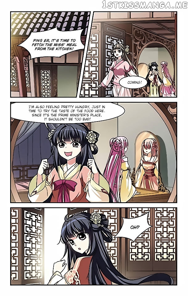 Xuan Ji Ci chapter 2 - page 14