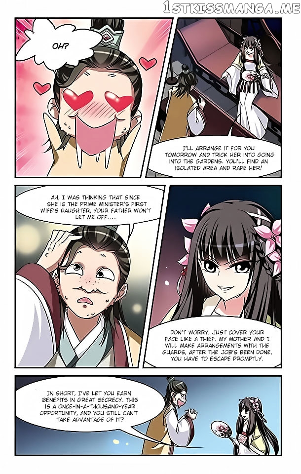 Xuan Ji Ci chapter 2 - page 24