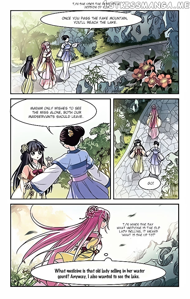 Xuan Ji Ci chapter 2 - page 28