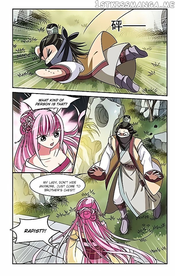 Xuan Ji Ci chapter 2 - page 31