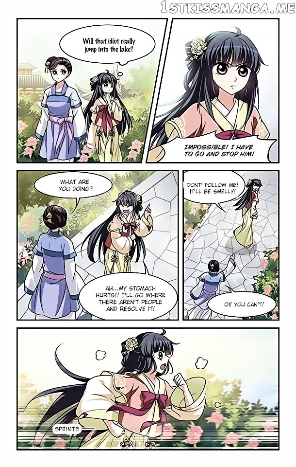 Xuan Ji Ci chapter 2 - page 34