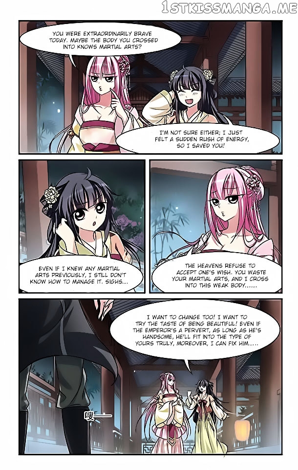 Xuan Ji Ci chapter 2 - page 41