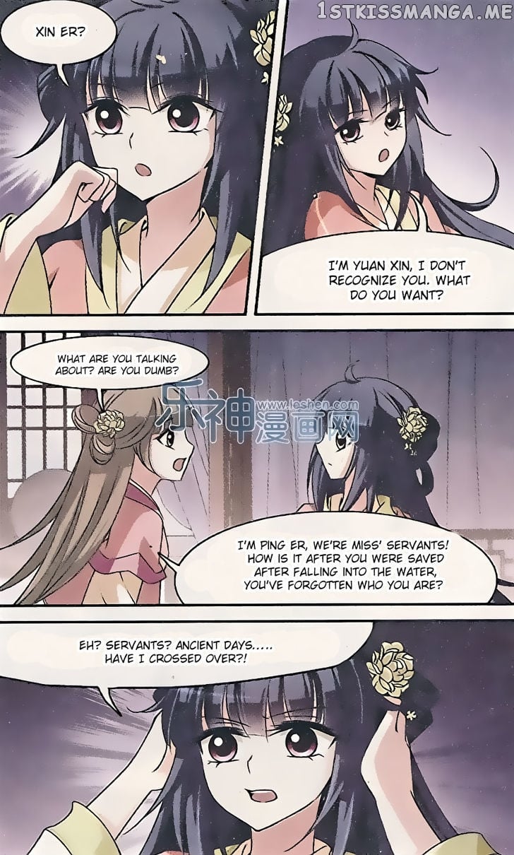 Xuan Ji Ci chapter 1 - page 40