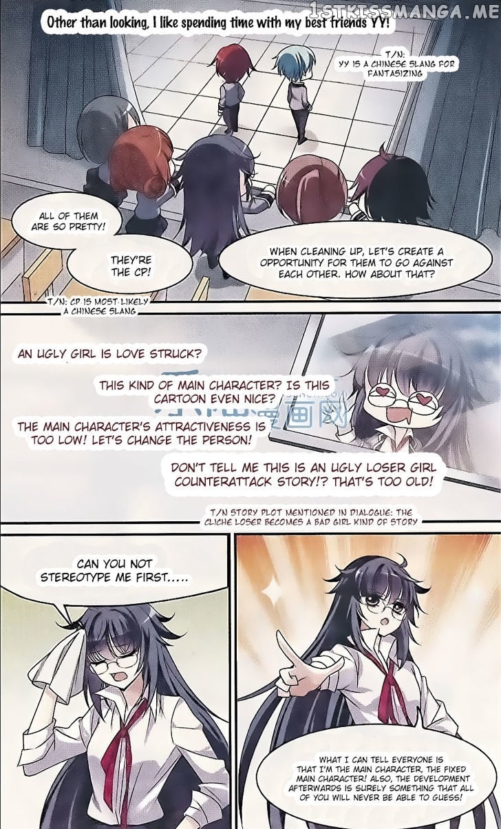 Xuan Ji Ci chapter 1 - page 5