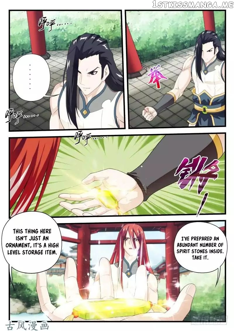 The Mythical Realm chapter 156.2 - page 2