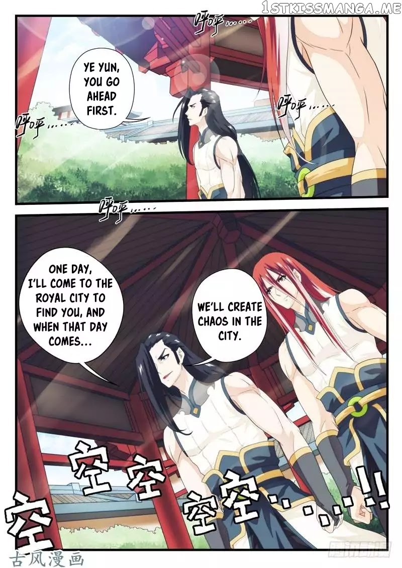 The Mythical Realm chapter 156.2 - page 6
