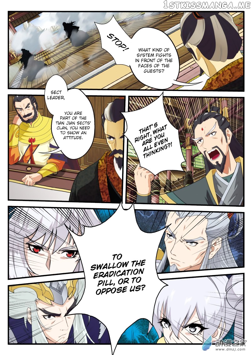 The Mythical Realm chapter 126 - page 7