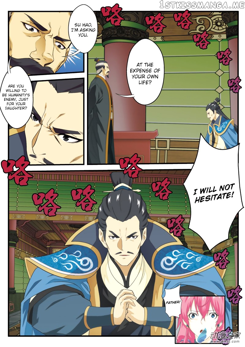 The Mythical Realm chapter 126 - page 8
