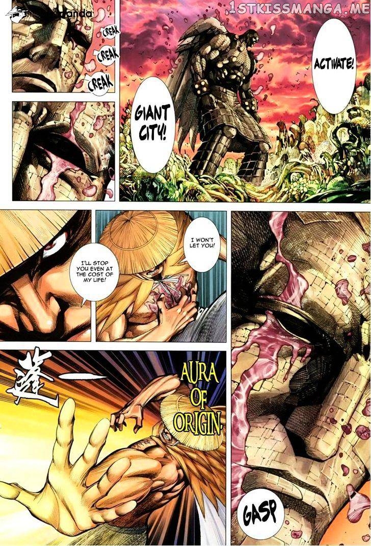 Feng Shen Ji chapter 135 - page 10