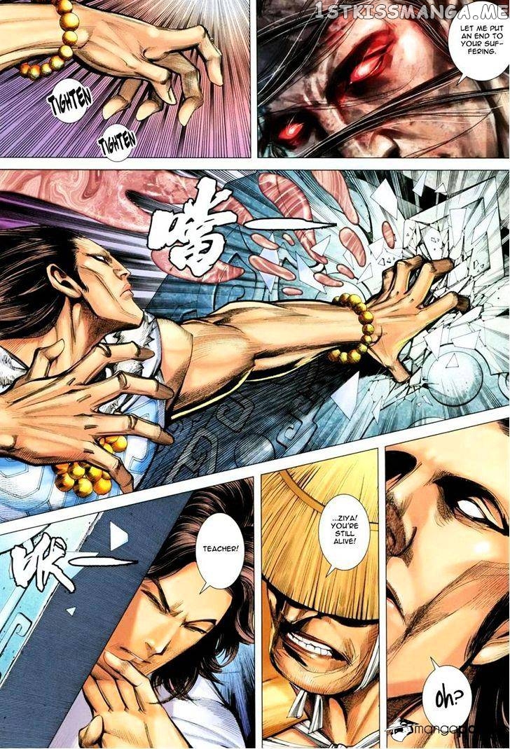 Feng Shen Ji chapter 135 - page 12