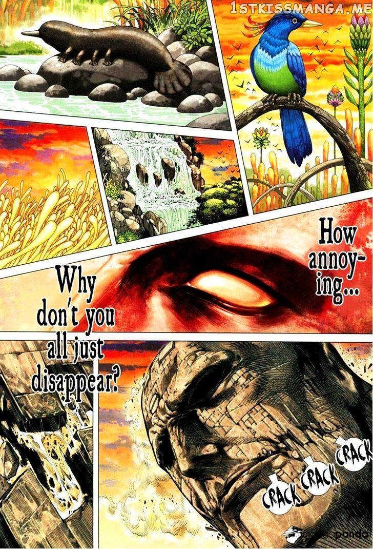 Feng Shen Ji chapter 135 - page 24