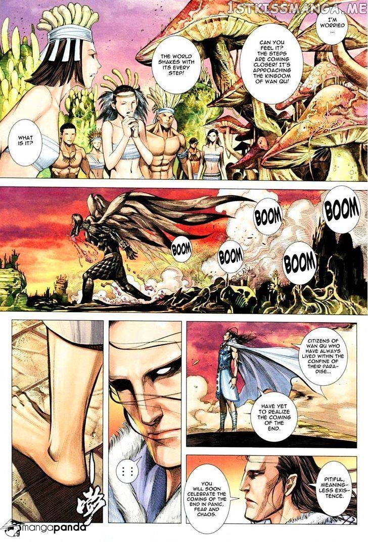 Feng Shen Ji chapter 135 - page 27